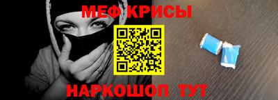соль курить ск Волжск