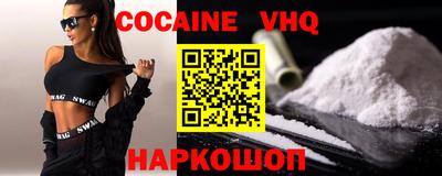 PSILOCYBIN Волжский