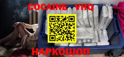 PSILOCYBIN Волжский
