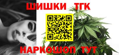 PSILOCYBIN Волжский