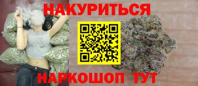 PSILOCYBIN Волжский