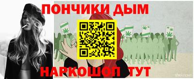 не бодяженный Будённовск