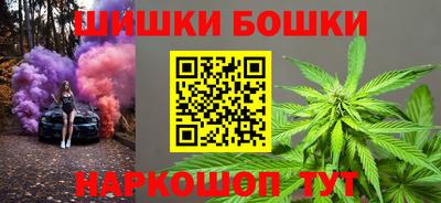 МДМА Волгодонск