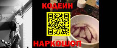 соль курить ск Волжск