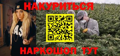МДМА Волгодонск