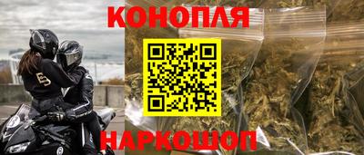 МДМА Волгодонск