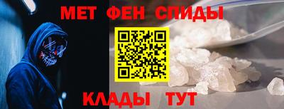 соль курить ск Волжск