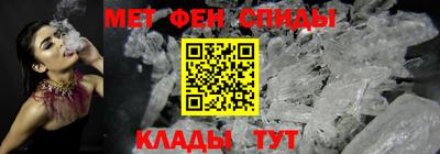соль курить ск Волжск
