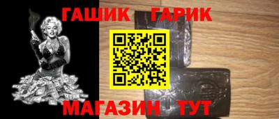 PSILOCYBIN Волжский