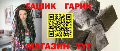 PSILOCYBIN Волжский