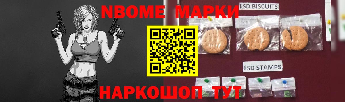 Бугуруслан  ЛСД экстази кислота  Вход с VPN  Лсд 25 экстази  ЛСД экстази ecstasy 